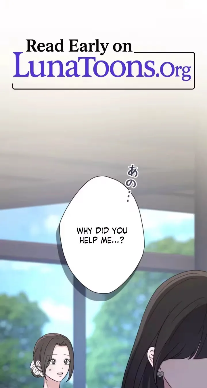 Isn't Love Supposed to be Unnecessary in a Mistress Contract? Chapter 23 page 1