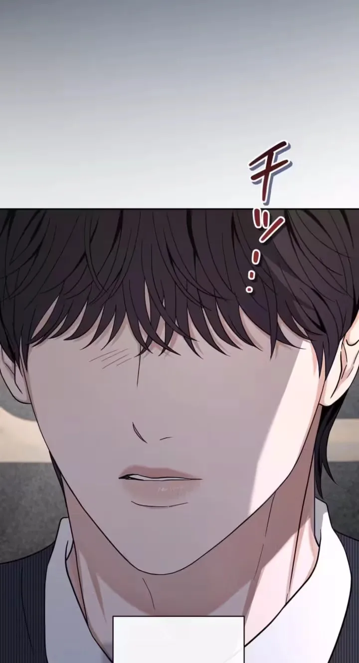 Isn't Love Supposed to be Unnecessary in a Mistress Contract? Chapter 23 page 48