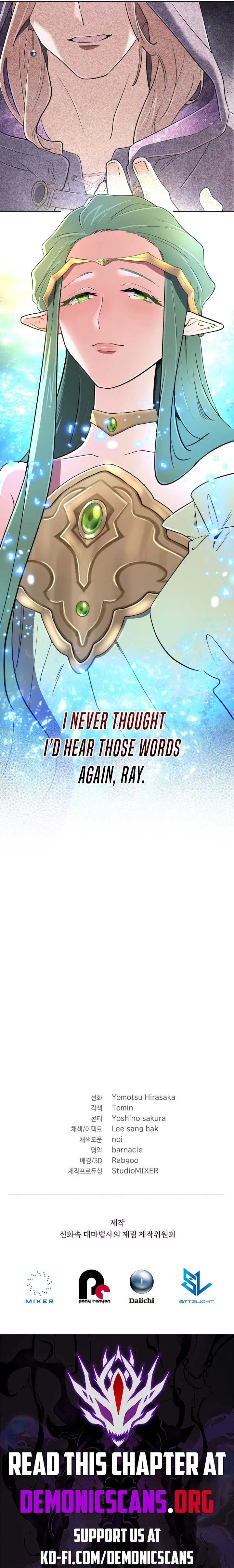 The Return of the Mythical Archmage Chapter 42 page 16