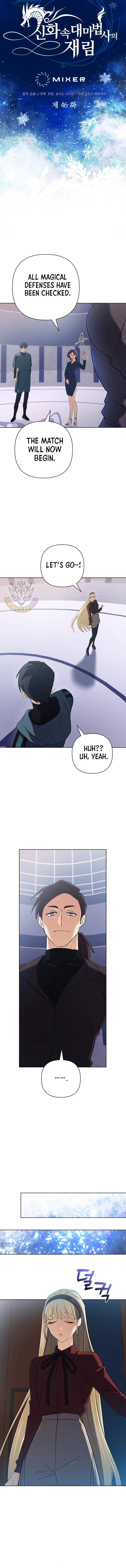 The Return of the Mythical Archmage Chapter 46 page 6