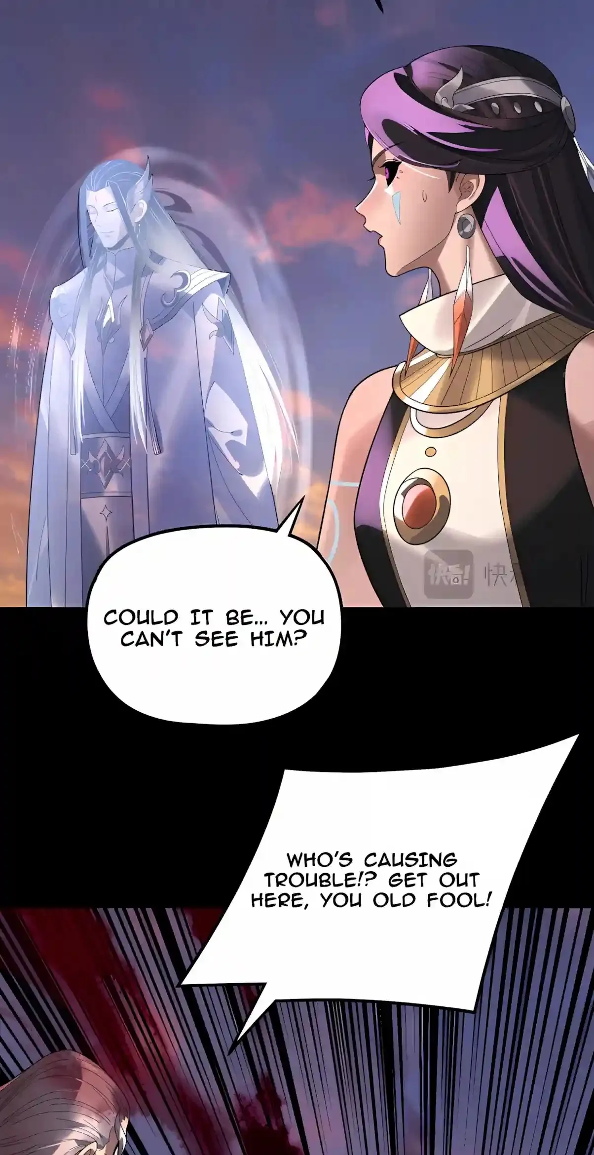 I Am The Fated Villain Chapter 363 page 67