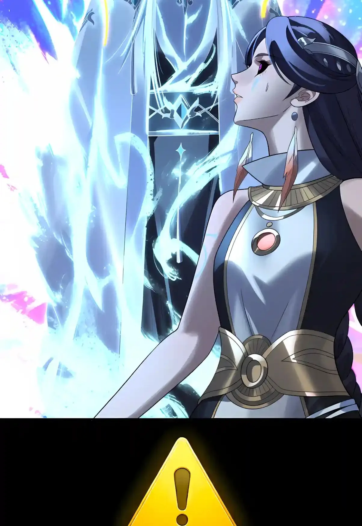 I Am The Fated Villain Chapter 363 page 72