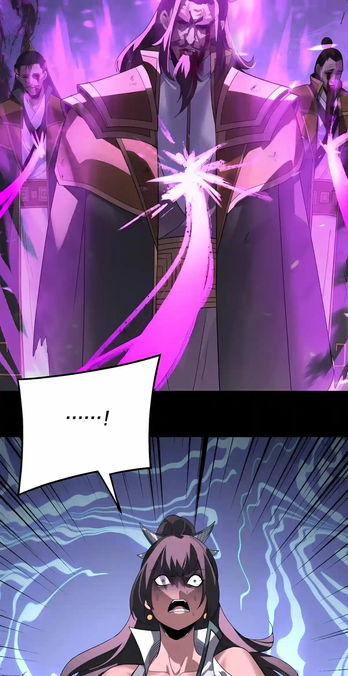 I Am The Fated Villain Chapter 363 page 57