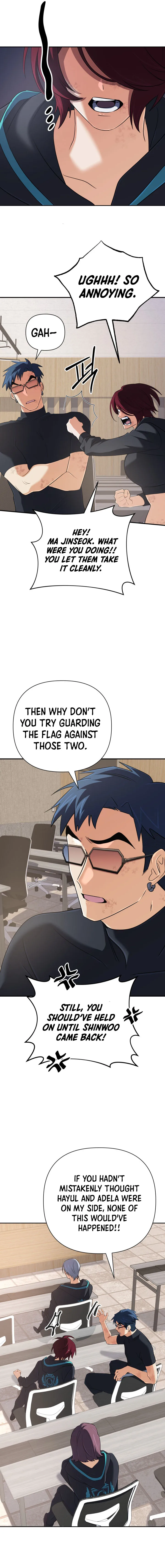 The Return of the Mythical Archmage Chapter 53 page 3
