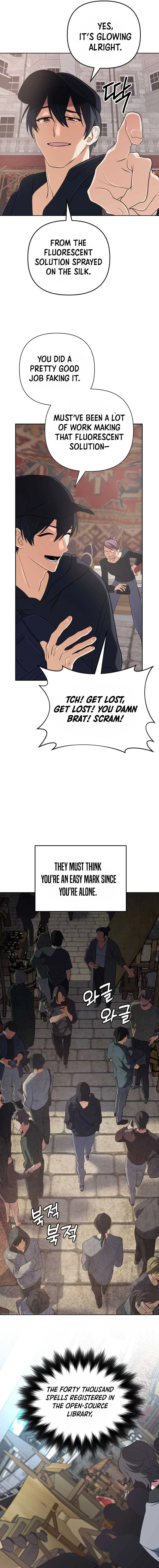 The Return of the Mythical Archmage Chapter 54 page 16