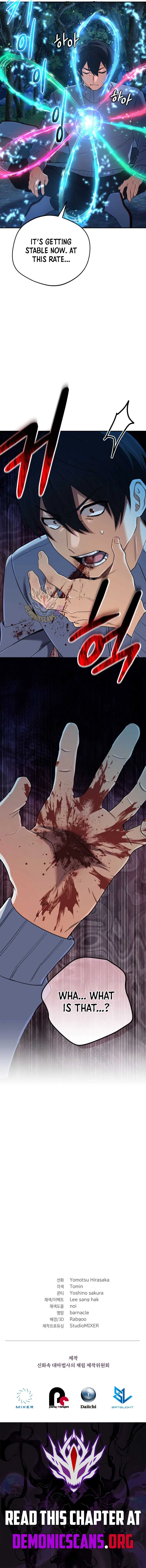 The Return of the Mythical Archmage Chapter 58 page 16