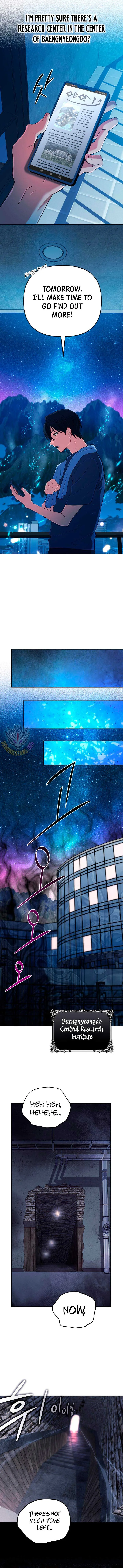 The Return of the Mythical Archmage Chapter 60 page 5
