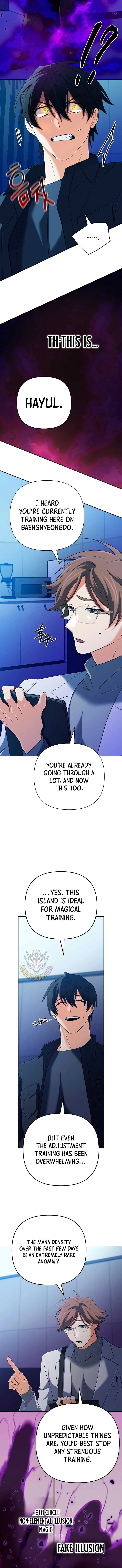 The Return of the Mythical Archmage Chapter 60 page 15