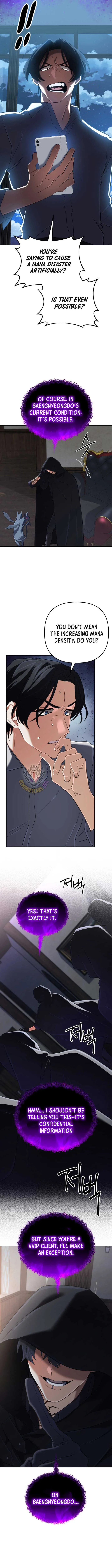 The Return of the Mythical Archmage Chapter 59 page 8