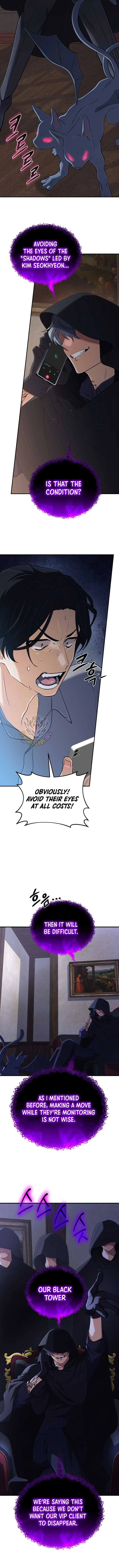 The Return of the Mythical Archmage Chapter 59 page 3