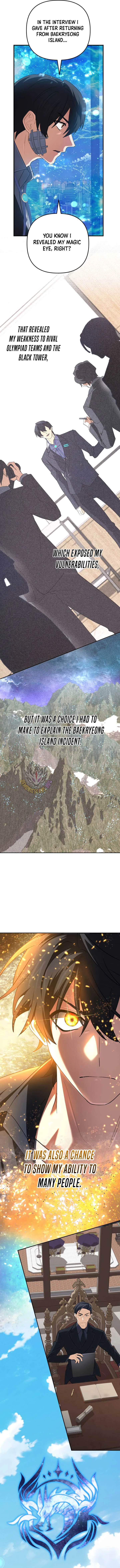 The Return of the Mythical Archmage Chapter 67 page 6