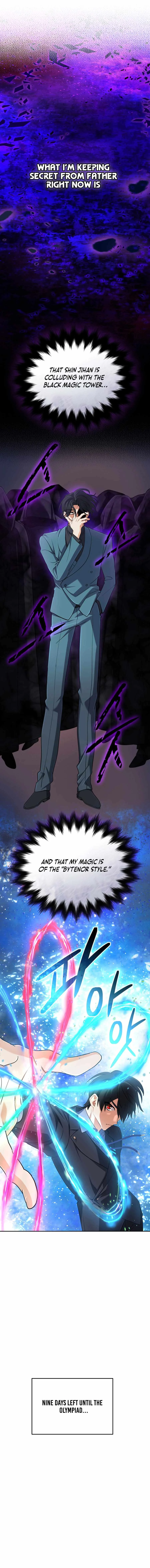 The Return of the Mythical Archmage Chapter 68 page 6