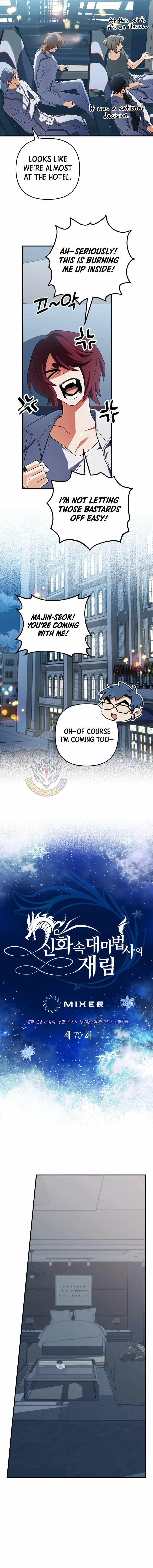 The Return of the Mythical Archmage Chapter 70 page 6