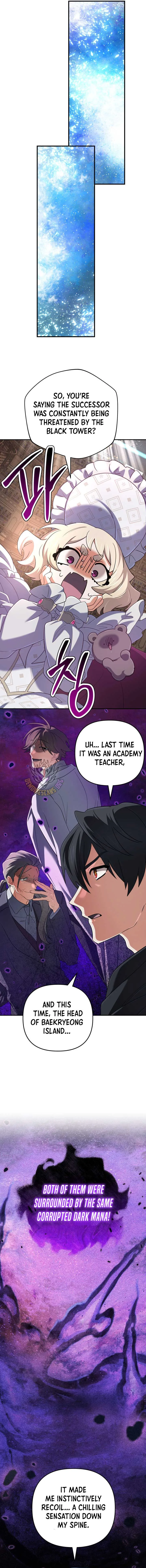 The Return of the Mythical Archmage Chapter 66 page 6