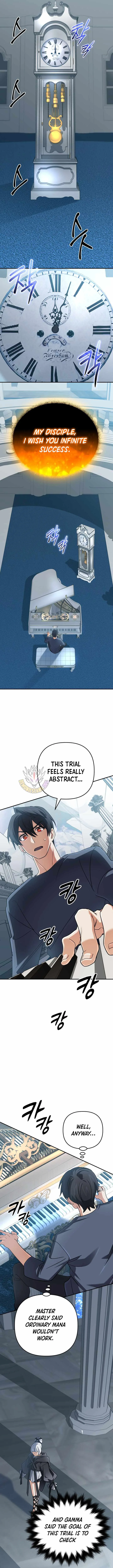 The Return of the Mythical Archmage Chapter 73 page 14