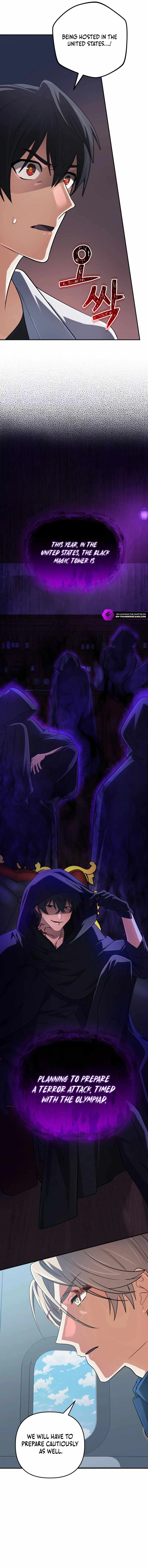 The Return of the Mythical Archmage Chapter 69 page 6