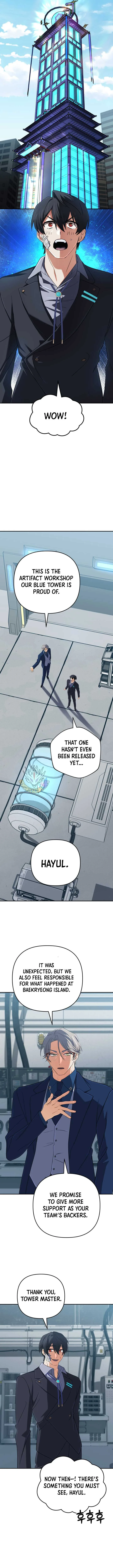 The Return of the Mythical Archmage Chapter 66 page 17