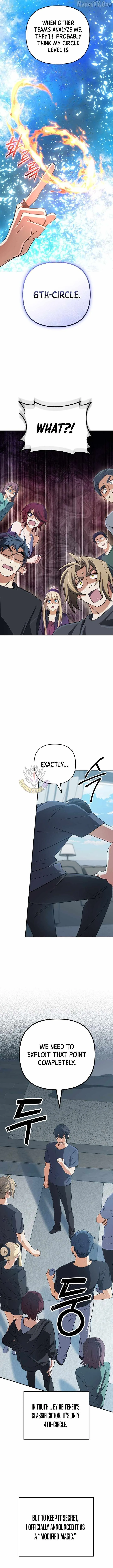 The Return of the Mythical Archmage Chapter 76 page 15