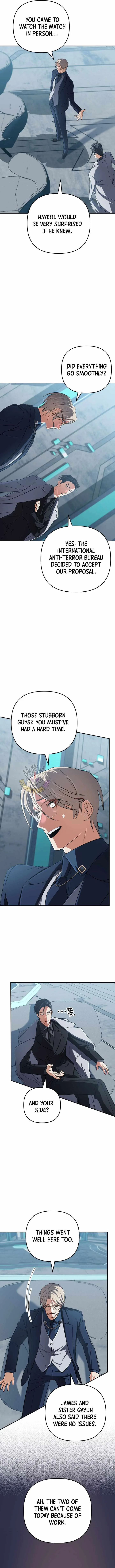 The Return of the Mythical Archmage Chapter 79 page 3