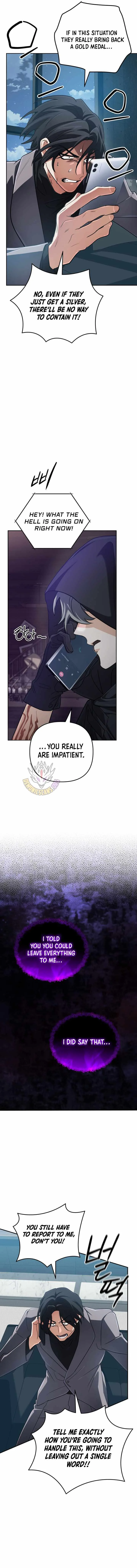 The Return of the Mythical Archmage Chapter 78 page 17