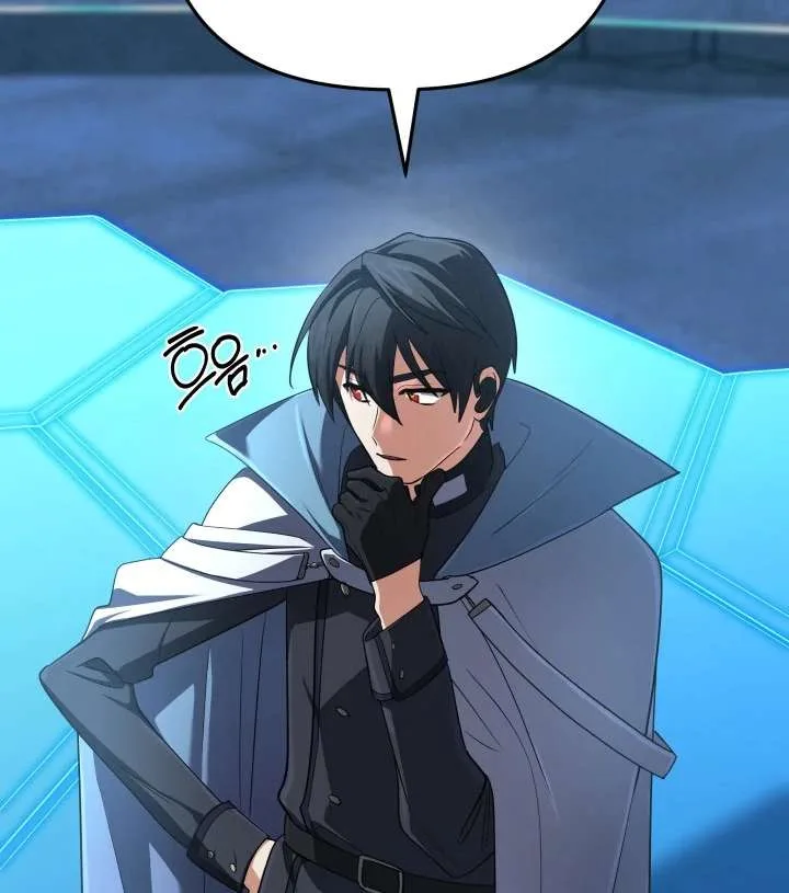 The Return of the Mythical Archmage Chapter 83 page 94