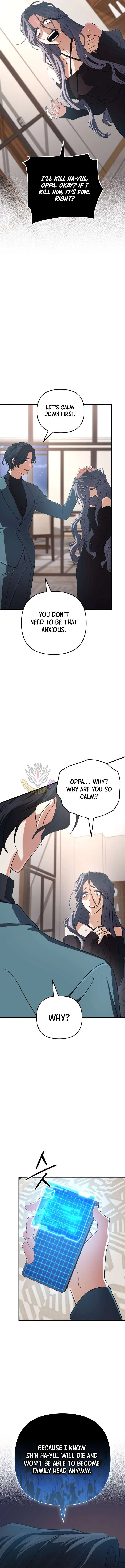 The Return of the Mythical Archmage Chapter 86 page 16