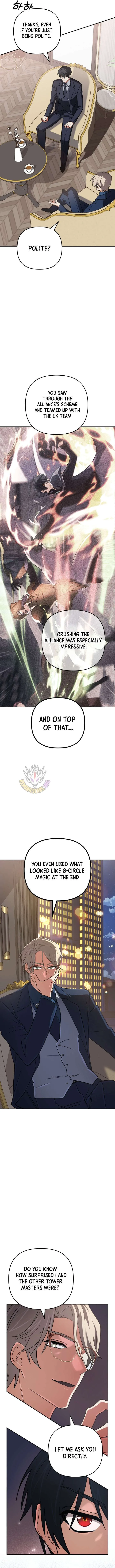 The Return of the Mythical Archmage Chapter 84 page 6