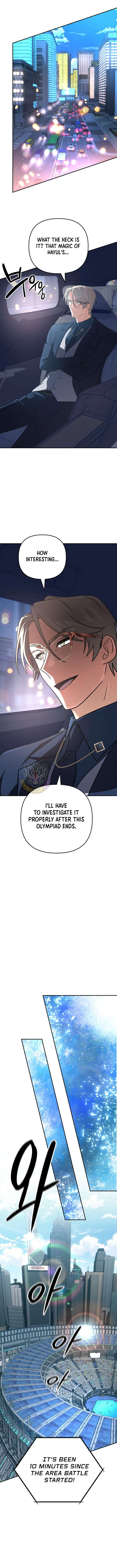 The Return of the Mythical Archmage Chapter 84 page 14