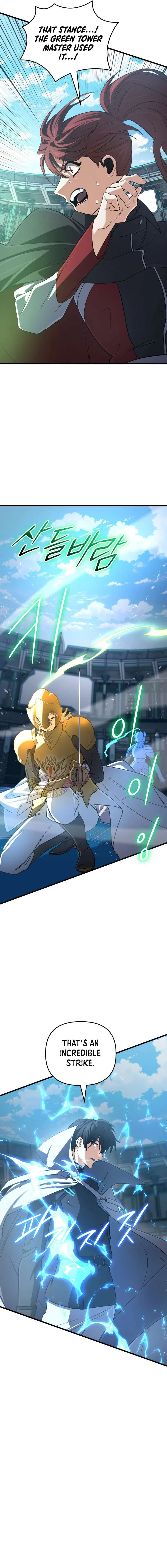 The Return of the Mythical Archmage Chapter 85 page 15