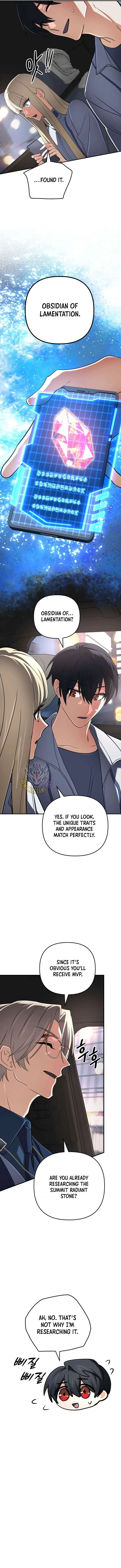The Return of the Mythical Archmage Chapter 88 page 3