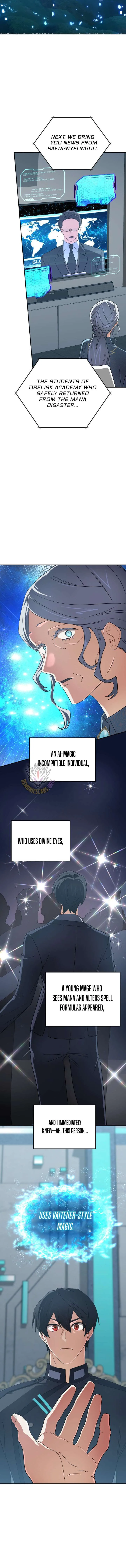 The Return of the Mythical Archmage Chapter 96 page 5