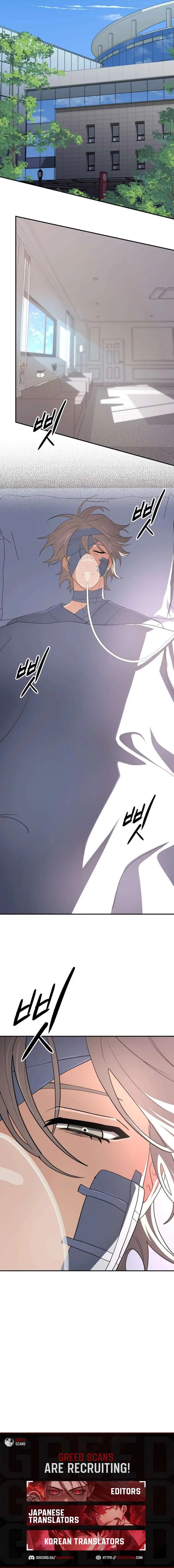 The Return of the Mythical Archmage Chapter 98 page 13