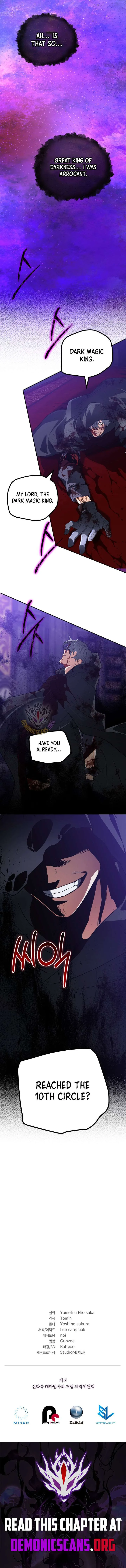 The Return of the Mythical Archmage Chapter 96 page 16