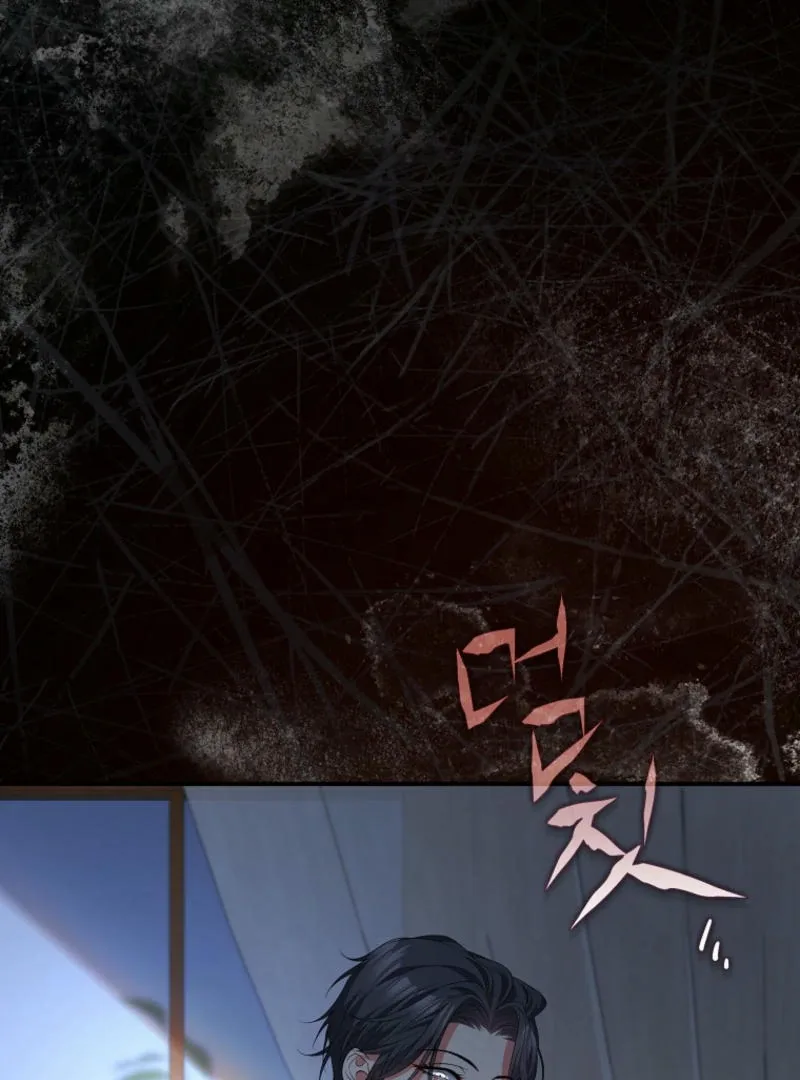 The Revenge of the Abandoned Daughter of a Prestigious Magic Family Chapter 21 page 4