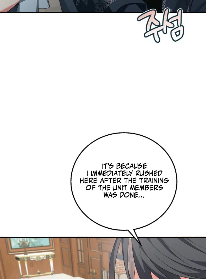 The Revenge of the Abandoned Daughter of a Prestigious Magic Family Chapter 21 page 19