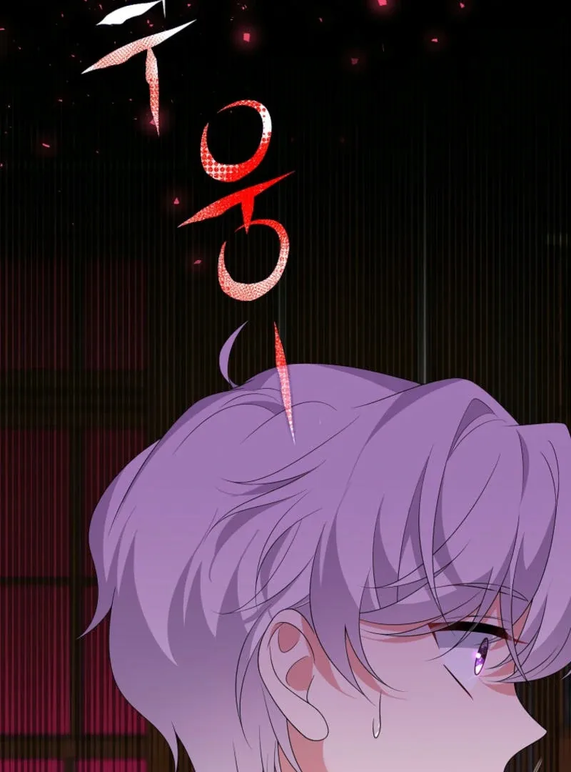 The Revenge of the Abandoned Daughter of a Prestigious Magic Family Chapter 21 page 57