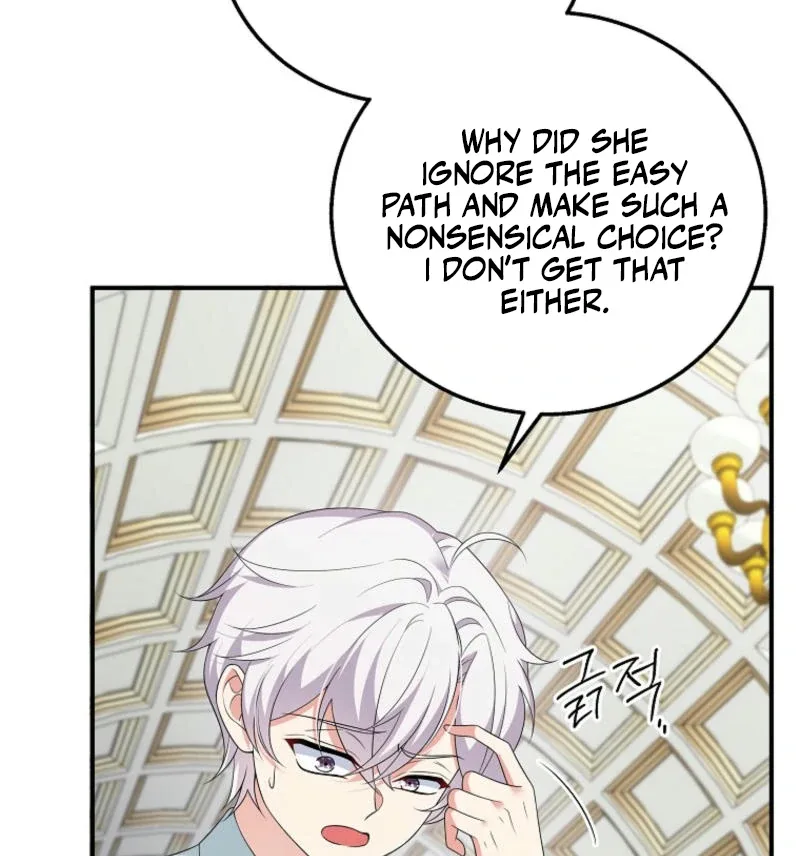 The Revenge of the Abandoned Daughter of a Prestigious Magic Family Chapter 21 page 25