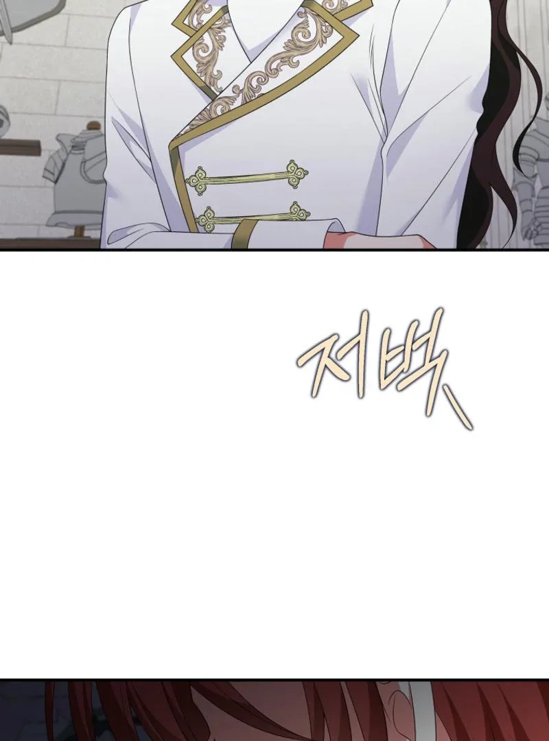The Revenge of the Abandoned Daughter of a Prestigious Magic Family Chapter 21 page 101