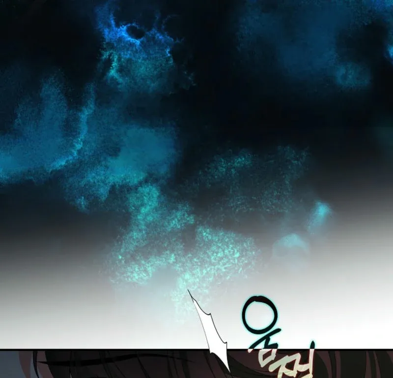 The Revenge of the Abandoned Daughter of a Prestigious Magic Family Chapter 21 page 76