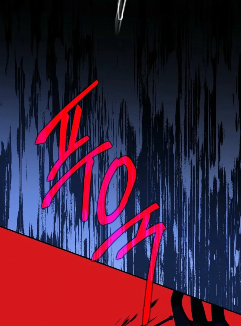 The Revenge of the Abandoned Daughter of a Prestigious Magic Family Chapter 43 page 50