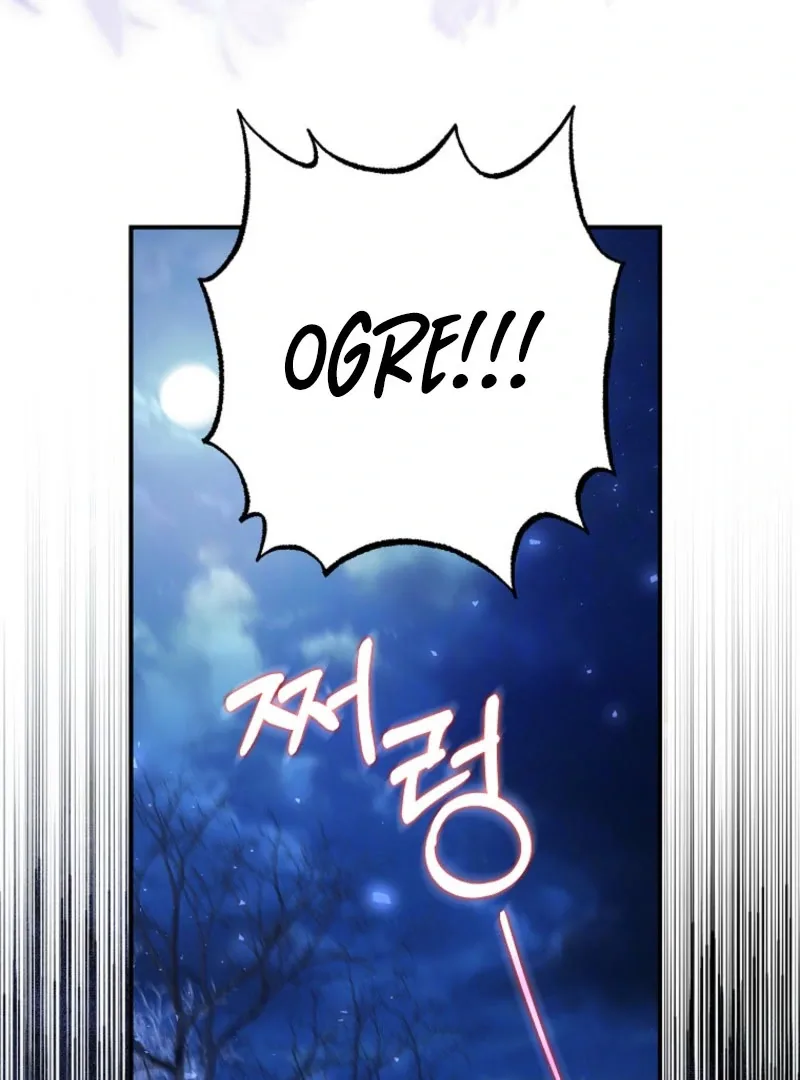 The Revenge of the Abandoned Daughter of a Prestigious Magic Family Chapter 43 page 33