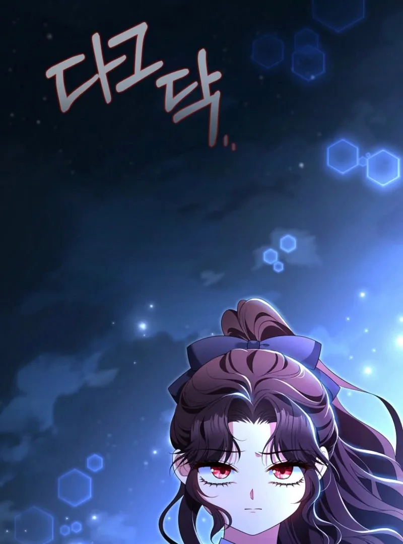 The Revenge of the Abandoned Daughter of a Prestigious Magic Family Chapter 43 page 78