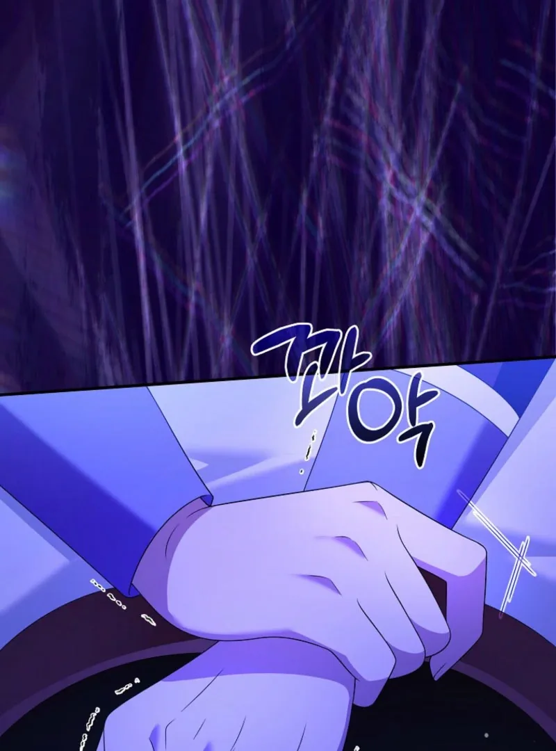 The Revenge of the Abandoned Daughter of a Prestigious Magic Family Chapter 43 page 29
