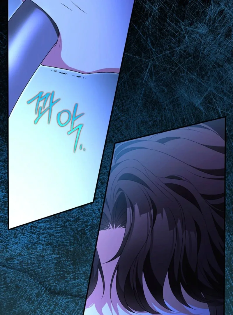 The Revenge of the Abandoned Daughter of a Prestigious Magic Family Chapter 43 page 39