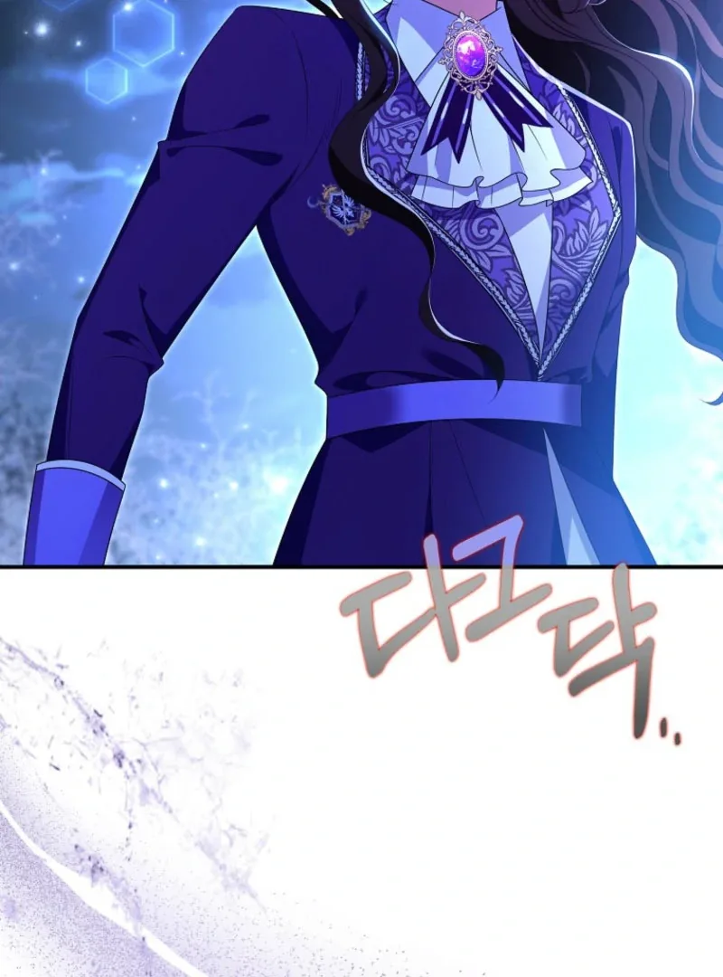 The Revenge of the Abandoned Daughter of a Prestigious Magic Family Chapter 43 page 79