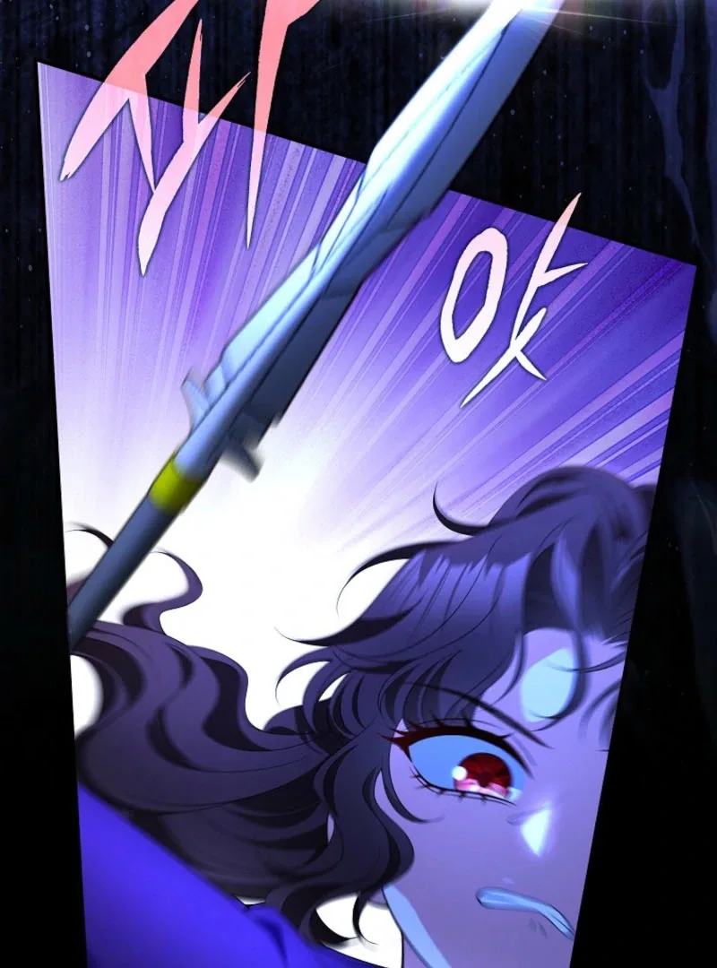 The Revenge of the Abandoned Daughter of a Prestigious Magic Family Chapter 43 page 45