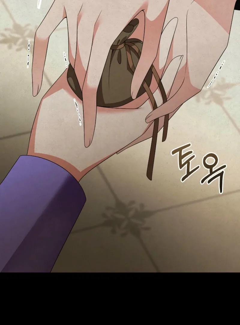 The Revenge of the Abandoned Daughter of a Prestigious Magic Family Chapter 43 page 117