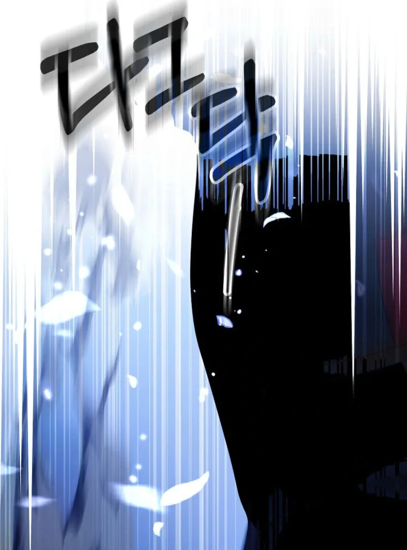 The Revenge of the Abandoned Daughter of a Prestigious Magic Family Chapter 43 page 139
