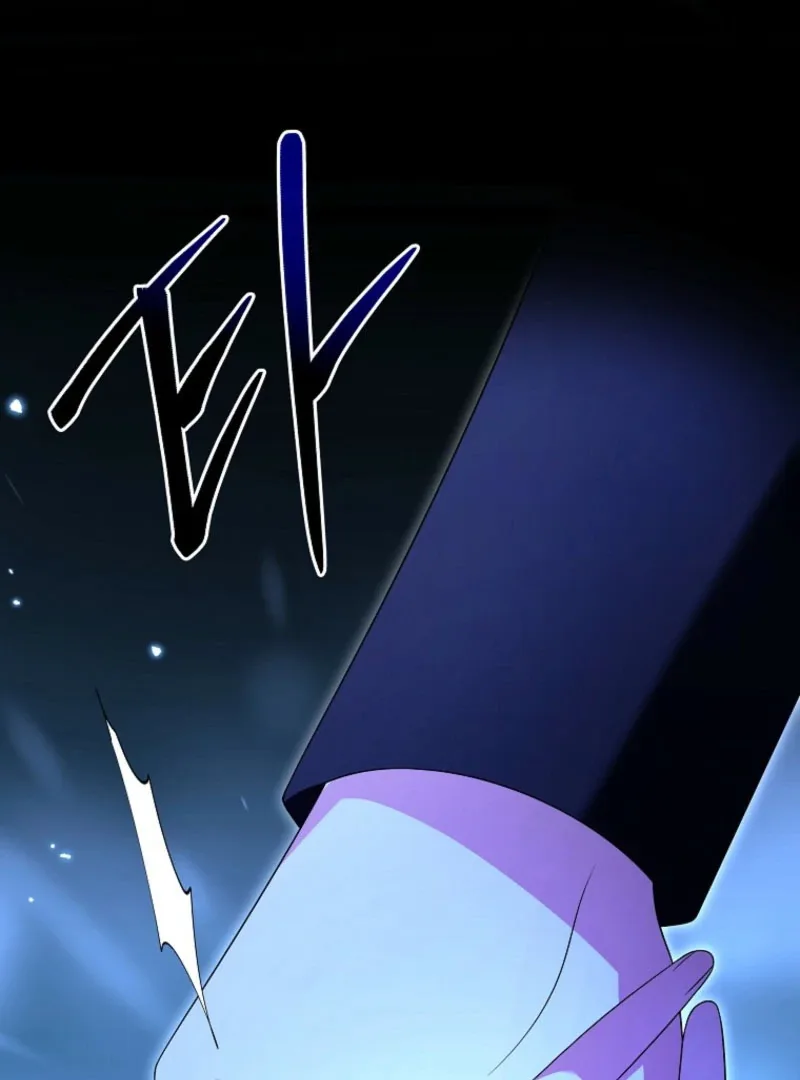 The Revenge of the Abandoned Daughter of a Prestigious Magic Family Chapter 43 page 149