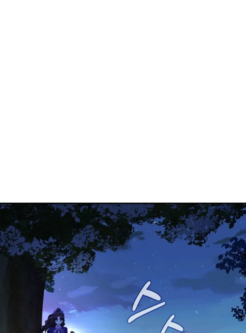 The Revenge of the Abandoned Daughter of a Prestigious Magic Family Chapter 43 page 127